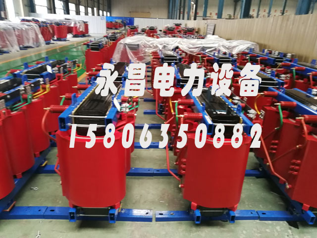 荆门SCB10-400KVA/10KV/0.4KV干式变压器